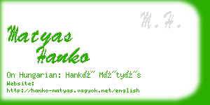 matyas hanko business card